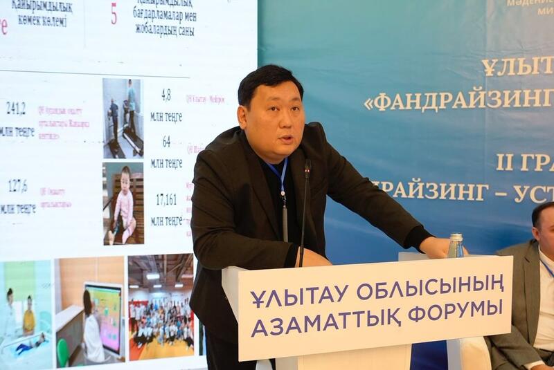 В Жезказгане прошел Гражданский форум области Ұлытау