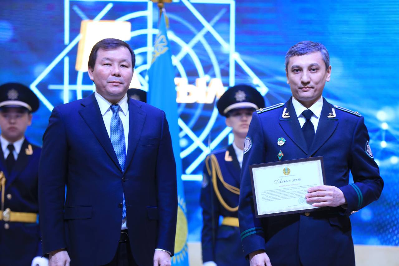 В Актобе прошло торжественное мероприятие, посвященное 5-летию Агентства по финансовому мониторингу