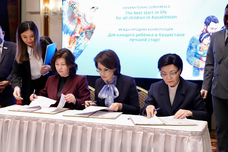 Подписан Комплексный план по развитию детей раннего возраста и раннему вмешательству «Сәтті бастау»
