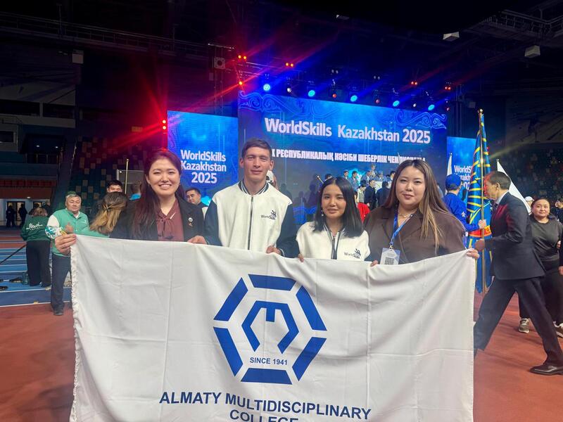 Сборная колледжей Алматы впервые стала лидером медального зачета WorldSkills Kazakhstan
