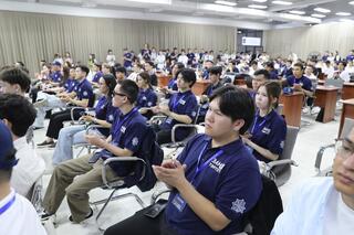 В Алматы прошёл AFM AI Hackathon 2026: технологии против финансовых преступлений