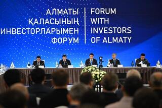 Дархан Сатыбалды провел встречу с инвесторами и предпринимателями Алматы