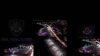 Полиция и Национальная гвардия МВД РК обеспечили безопасность 15 тысяч зрителей на концерте в Актау