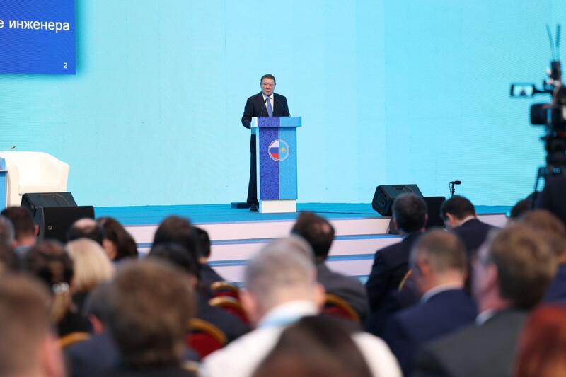 Костанайская область представила опыт индустриального развития на Форуме Казахстана и России