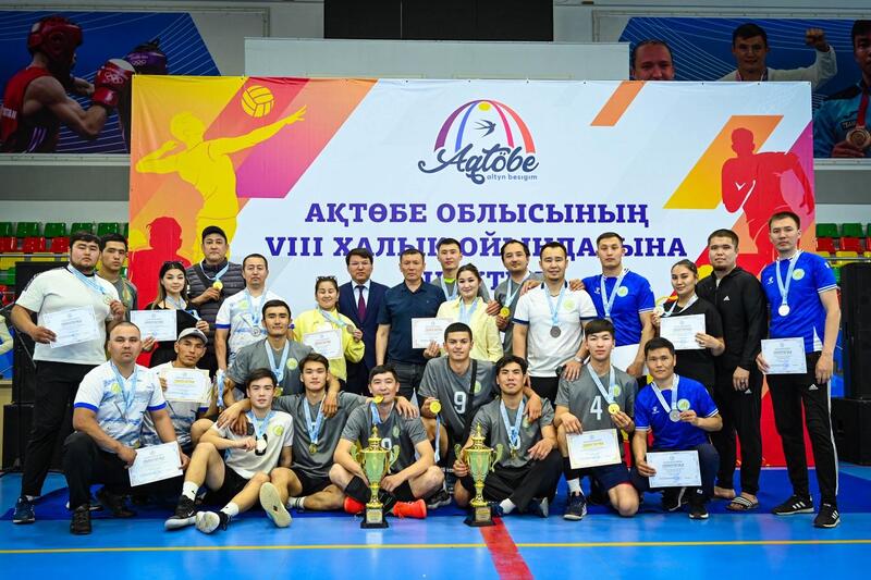 Завершились VIII областные Народные игры