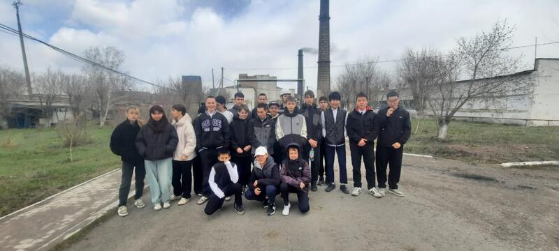 Год рабочих профессий