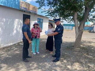 Профилактическая встреча прошла в области Абай