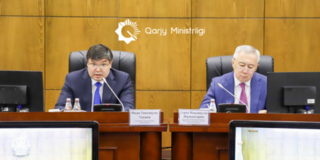 Меры поддержки бизнеса и новые цифровые решения обсудили на коллегии Минфина