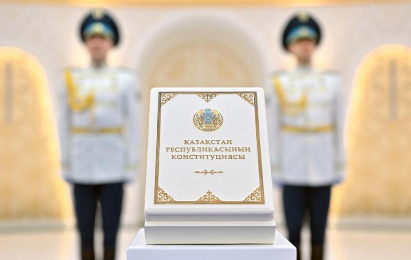 Развитие человеческого капитала стало стратегическим приоритетом государства – вступила в силу новая Конституция Казахстана