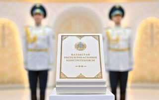 Развитие человеческого капитала стало стратегическим приоритетом государства – вступила в силу новая Конституция Казахстана