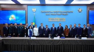 В честь Дня единства народа Казахстана