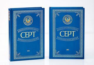 МВД сообщает о продлении срока приема работ на IV международный конкурс детективных произведений 