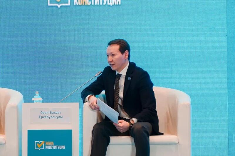 Энергетики Казахстана поддержали проект новой Конституции