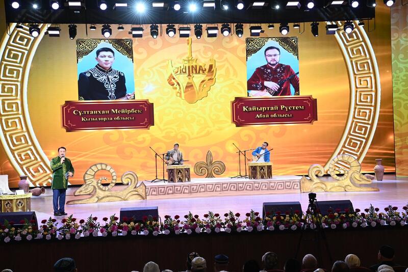 В Кызылорде завершился республиканский айтыс акынов