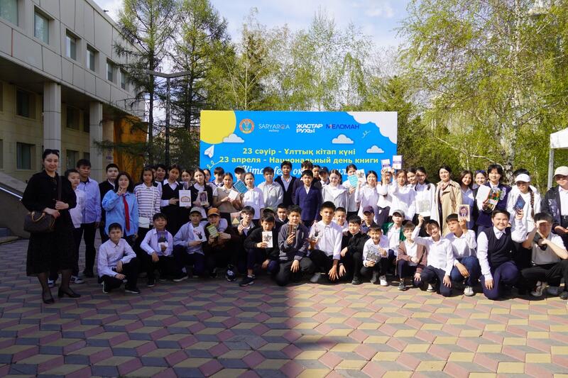 В Астане отметили Национальный день книги: «Кітап FEST» собрал любителей книг и искусства