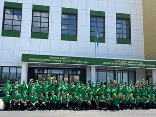 «Зарядись чистотой»: в Астане прошла необычная акция