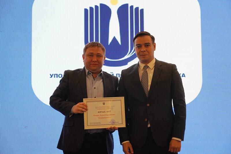 Омбудсмен отметил вклад экспертов в дело обеспечения прав человека