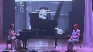 Музыка без границ: французская пианистка покорила Караганду  