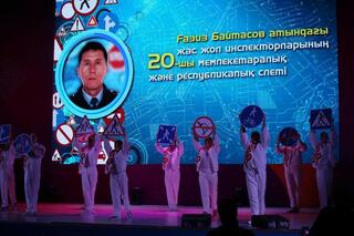 Слет ЮИД отобрал лучшие команды Казахстана и стран ближнего зарубежья