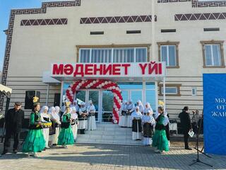 В Кордайском районе открыли новый Дом культуры