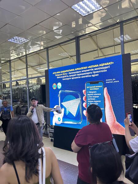 «Ашық алаң»: профилактическую акцию по повышению религиозной грамотности населения провели в Астане