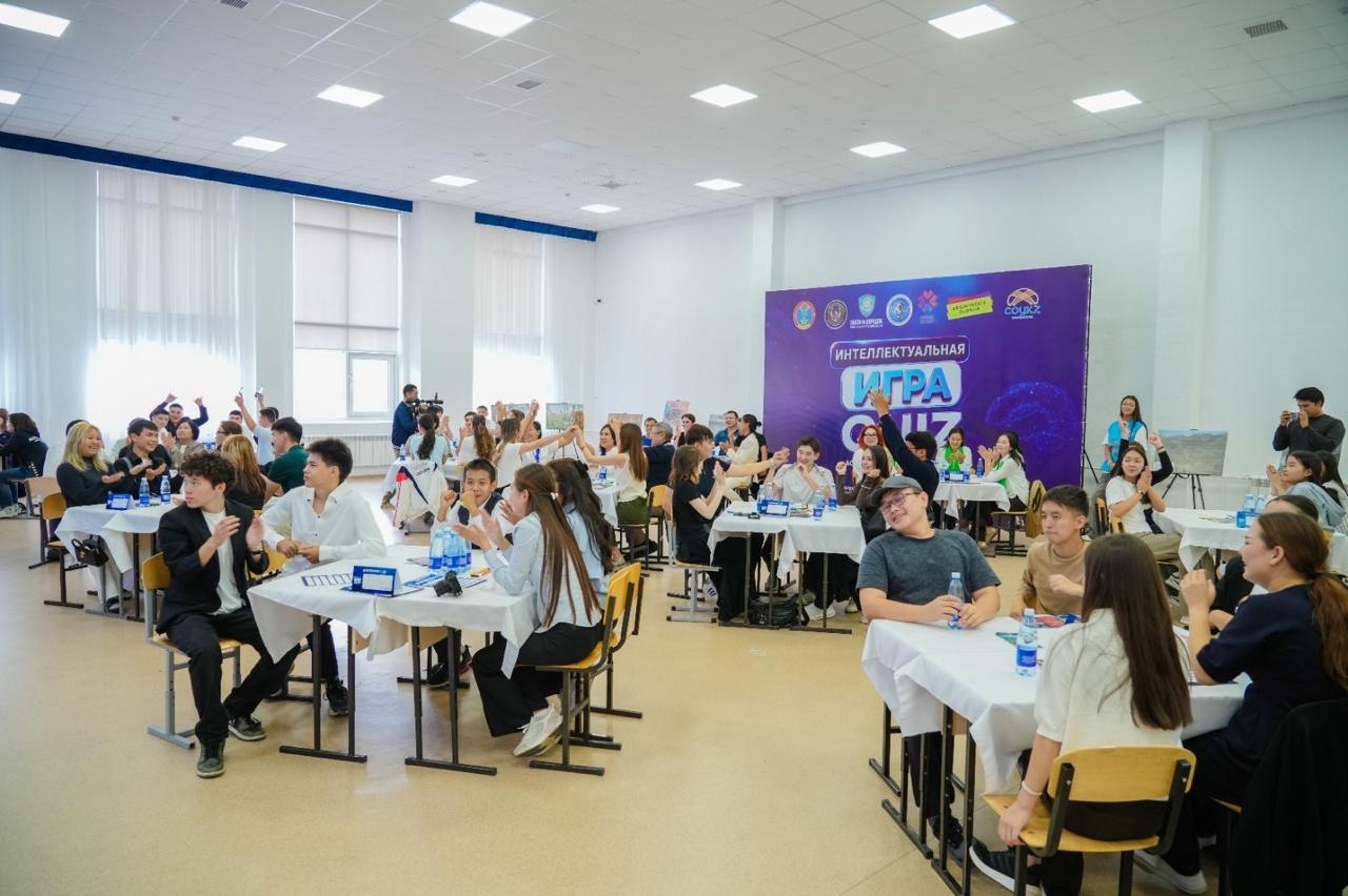 В Астане прошел интеллектуальный Quiz по противодействию наркотикам
