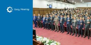 В Министерстве финансов состоялось торжественное мероприятие, посвященное Дню национальной валюты