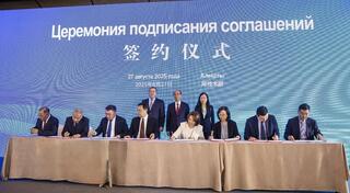 Дух дружбы и взаимовыгодного сотрудничества: Алматинская область подписала семь меморандумов с Китаем в рамках инициативы «Один пояс – один путь»