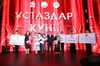 В Мангистауской области наградили учителей и лучшие организации образования