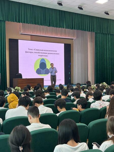 Как воспитать лидера нации с детства