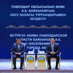 Аким Павлодарской области Асаин Байханов провел встречу с жителями Аксу: в центре внимания — вопросы развития города