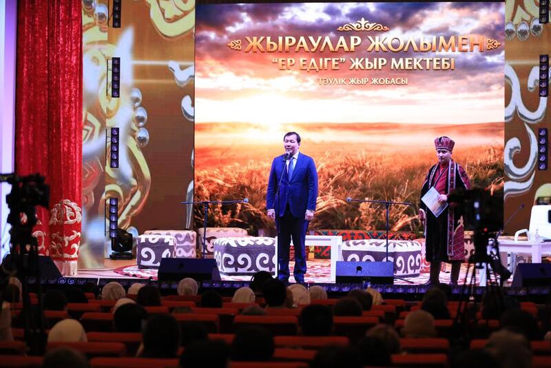 В Актобе молодые жыршы в течение суток исполняют героический эпос