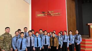 Как готовят сотрудников полиции: школьники из Нуры побывали на экскурсии в Карагандинской академии МВД