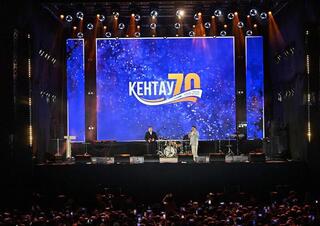 ТУРКЕСТАН: ОТМЕЧАЕТСЯ 70-ЛЕТНИЙ ЮБИЛЕЙ ГОРОДА КЕНТАУ