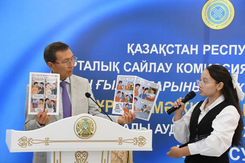 Председатель ЦИК РК Нурлан Абдиров посетил Кызылординскую область с рабочей поездкой