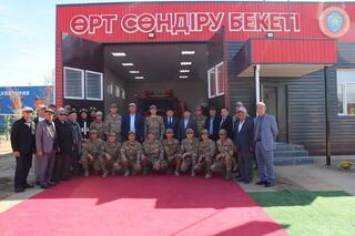 В Казахстане открылось 289-е добровольное противопожарное формирование «Ауыл құтқарушылары»