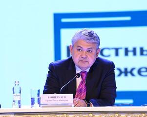 На Республиканском семинаре-совещании обсуждены вопросы эффективного использования средств, выделяемых на социальную сферу