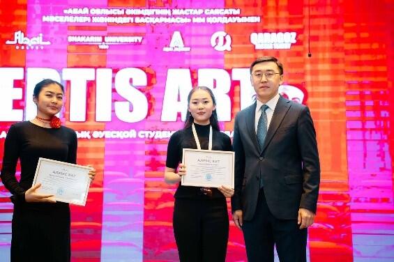 В области Абай прошёл фестиваль студенческих театров «ERTIS ART»