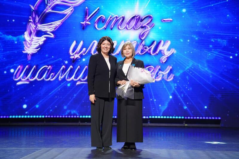 «Укрепление статуса и повышение квалификации педагогов, создание условий для их творческой самореализации - ключевые приоритеты» - министр просвещения Жулдыз Сулейменова