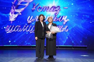 «Укрепление статуса и повышение квалификации педагогов, создание условий для их творческой самореализации - ключевые приоритеты» - министр просвещения Жулдыз Сулейменова