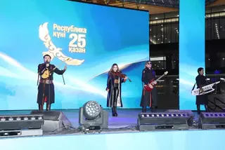 В Алматы состоялся праздничный open-air концерт ко Дню Республики