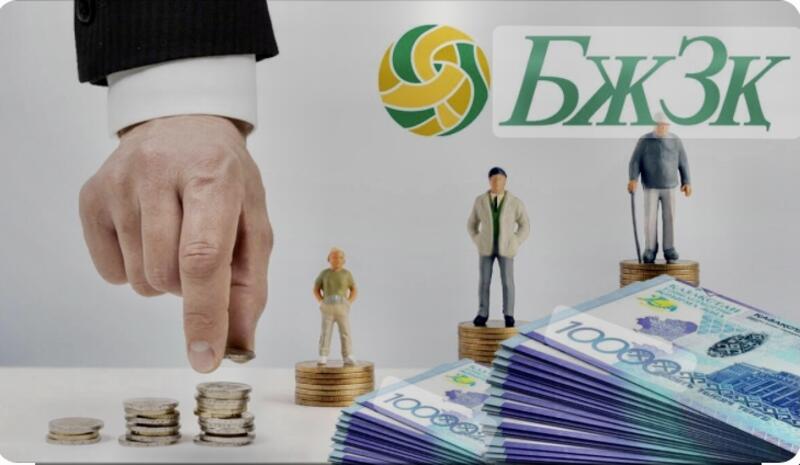 Свыше 30 миллионов услуг оказано ЕНПФ с начала года