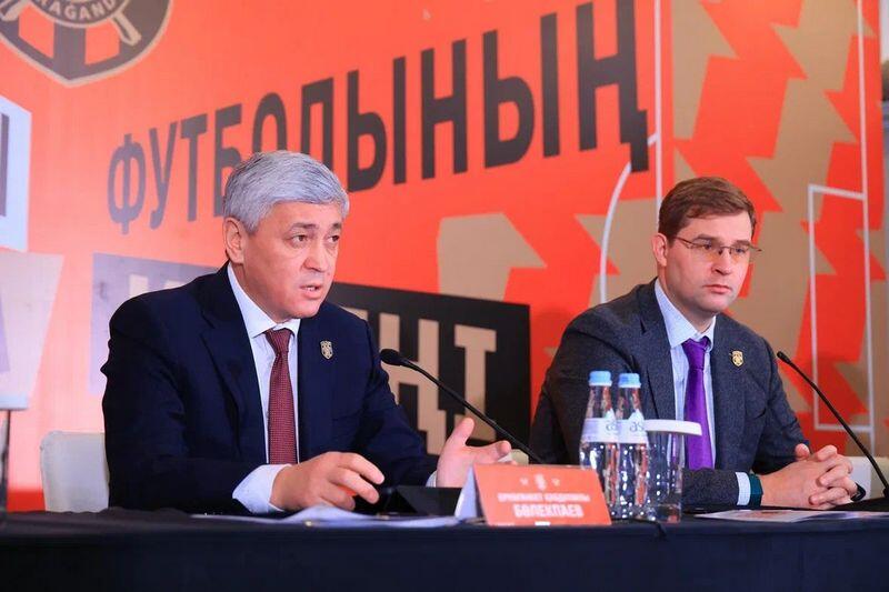 Какие перемены ожидают карагандинский «Шахтёр»