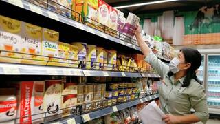 КАЧЕСТВО ПРОДУКЦИИ В ТУРКЕСТАНСКОЙ ОБЛАСТИ НАХОДИТСЯ ПОД ПРИСТАЛЬНЫМ КОНТРОЛЕМ