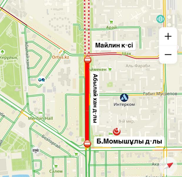 Участок проспекта Абылай хана закроют на два дня в Астане
