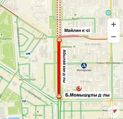 Участок проспекта Абылай хана закроют на два дня в Астане