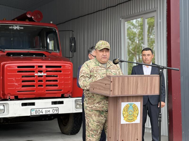 В Казахстане открылось 247-ое добровольное противопожарное формирование «Ауыл құтқарушылары»