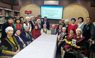 «Жарығы мол Шығыс жұлдызы»: в Астане прошел вечер, посвященный 190-летию Шокана Уалиханова