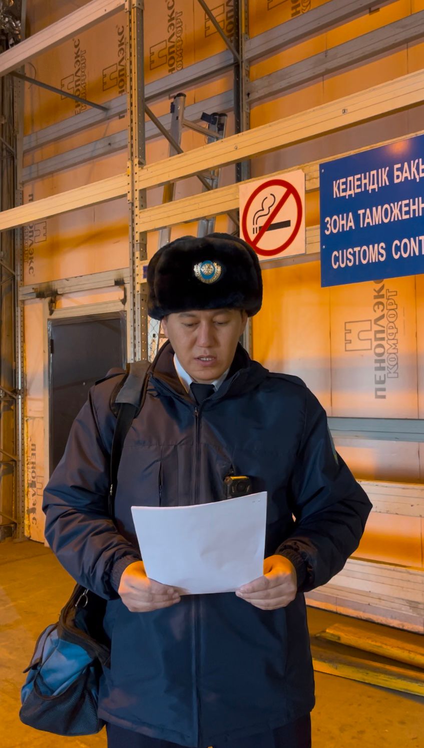 Западный цветочный трипс обнаружен в партии цветов из Эквадора