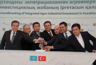 Строительство агропромышленного комплекса по глубокой переработке зерновых и бобовых культур начато в Астане